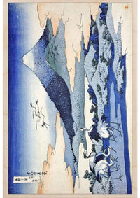 Hokusai Umezawa Manor Wooden Postcard