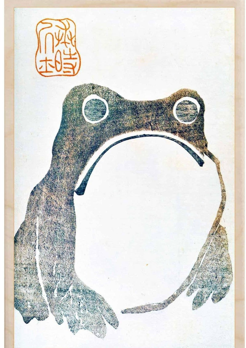 Hoji Frog Wooden Postcard