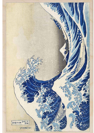 HOKUSAI - GREAT WAVE wooden postcard Fine Art